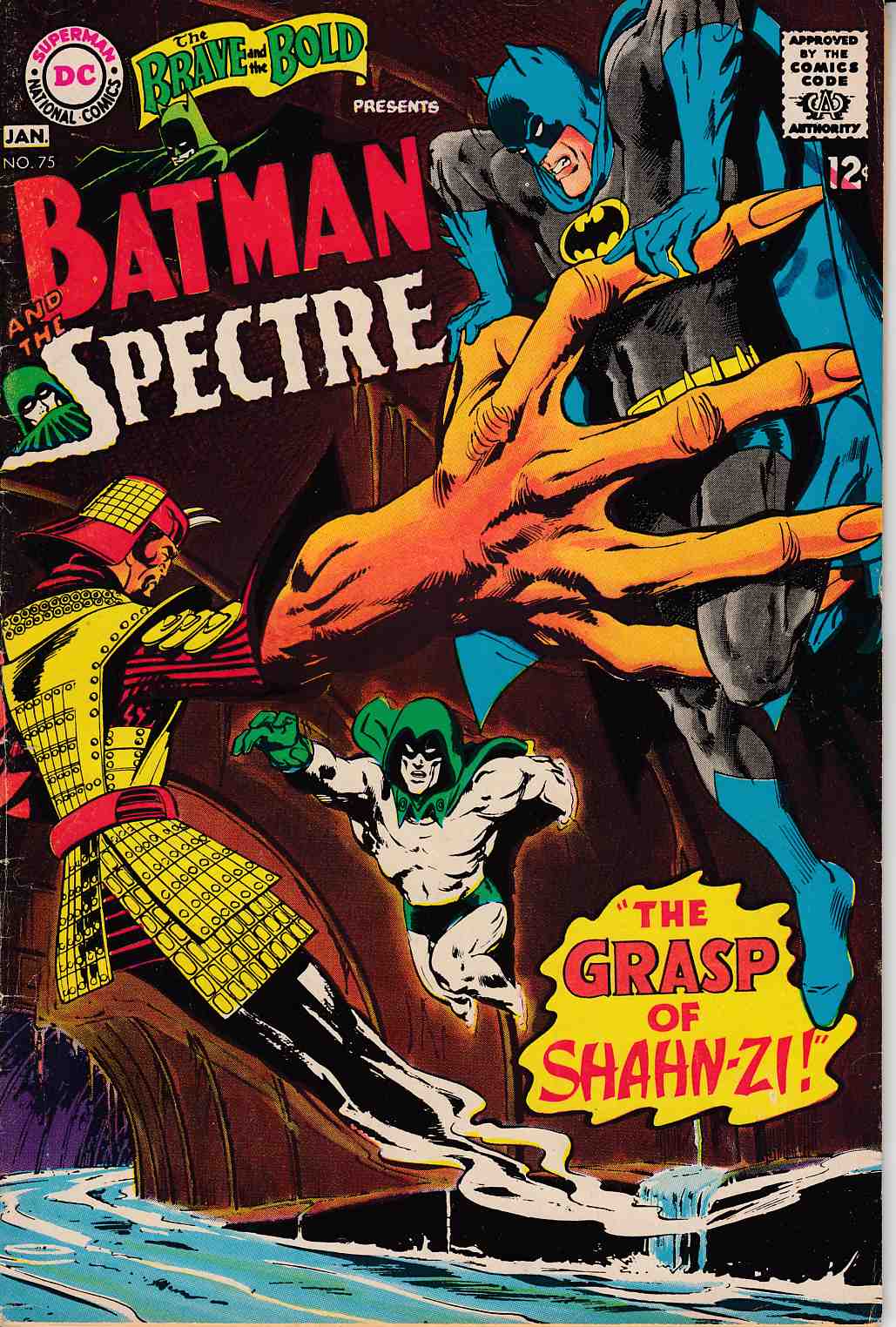 Brave and the Bold #75 Very Good Plus (4.5) [DC Comic] –  Dreamlandcomics.com Online Store