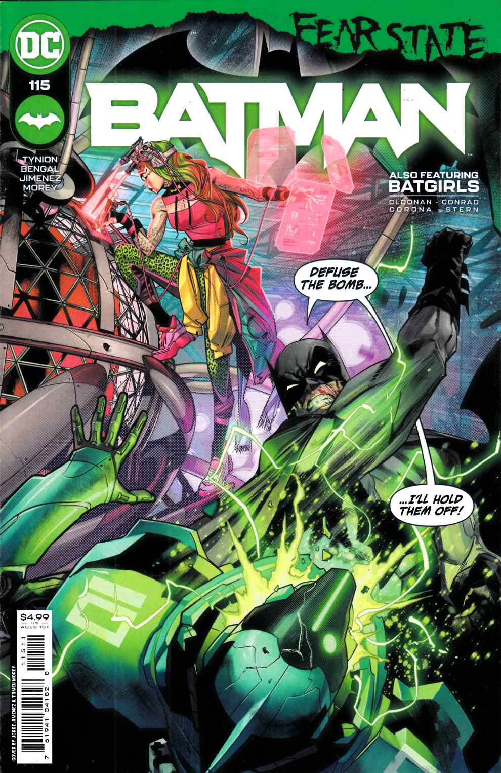 Batman #115 Near Mint (9.4) [DC Comic] THUMBNAIL