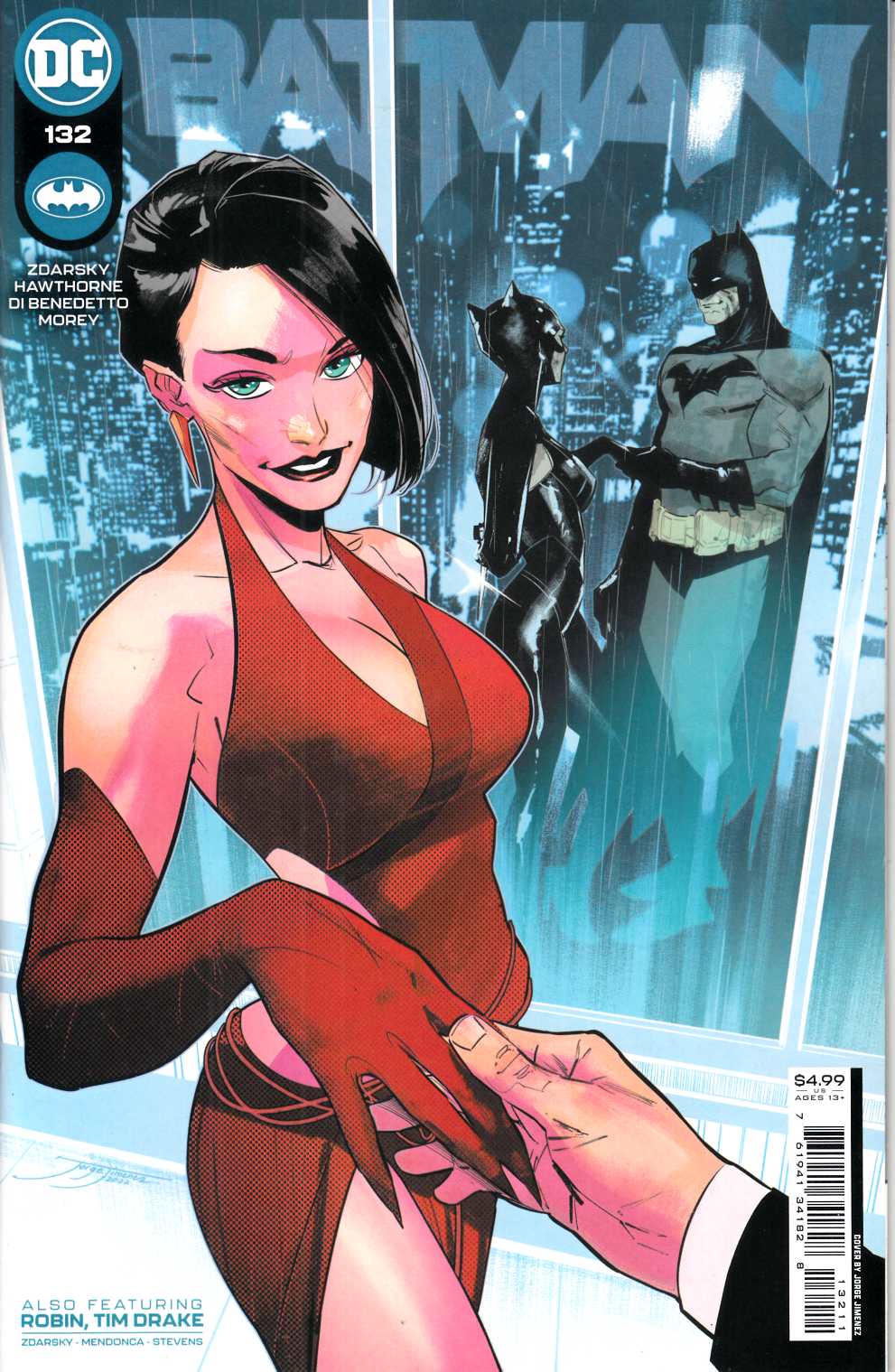 Batman #132 Near Mint (9.4) [DC Comic] LARGE