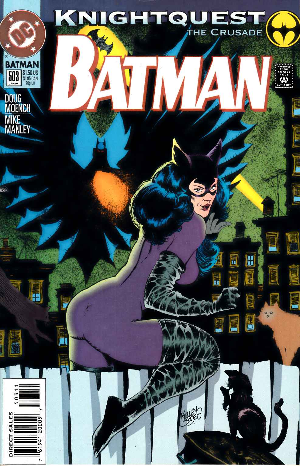 Batman #503 Fine (6.0) [DC Comic] LARGE