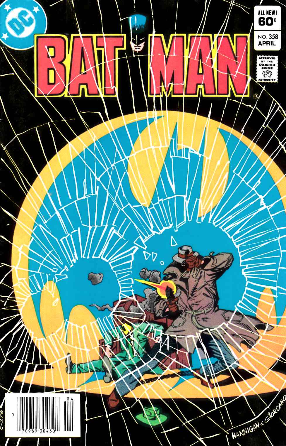 Batman #358 Newsstand Edition Very Fine Minus (7.5) [DC Comic] THUMBNAIL