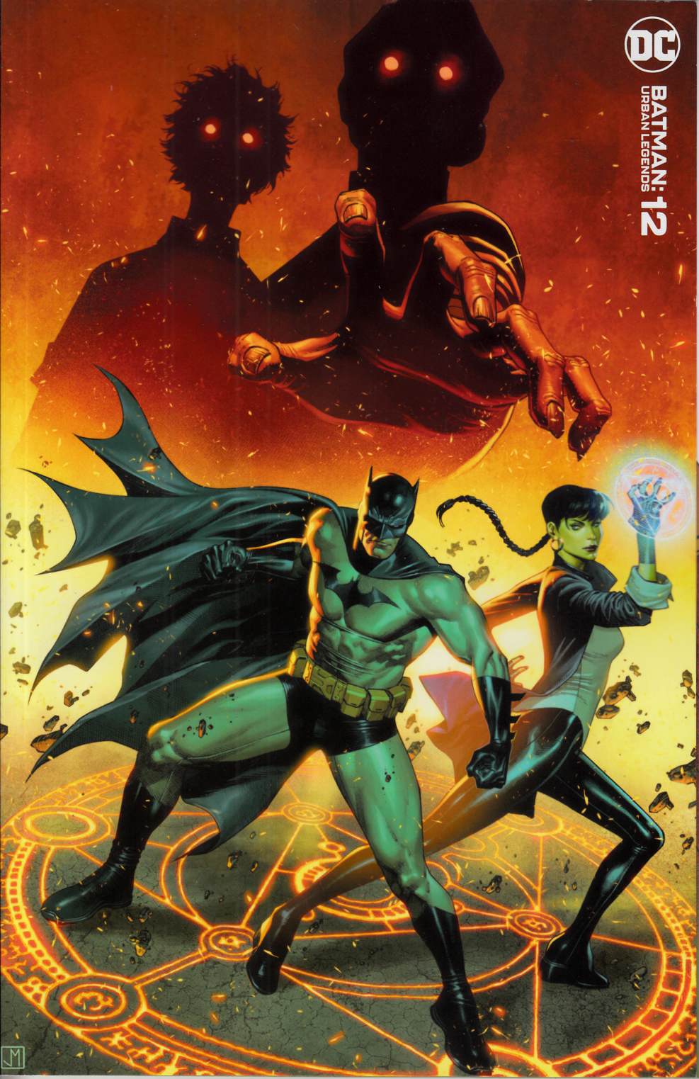 Batman Urban Legends #12 Cover B Near Mint (9.4) [DC Comic] THUMBNAIL
