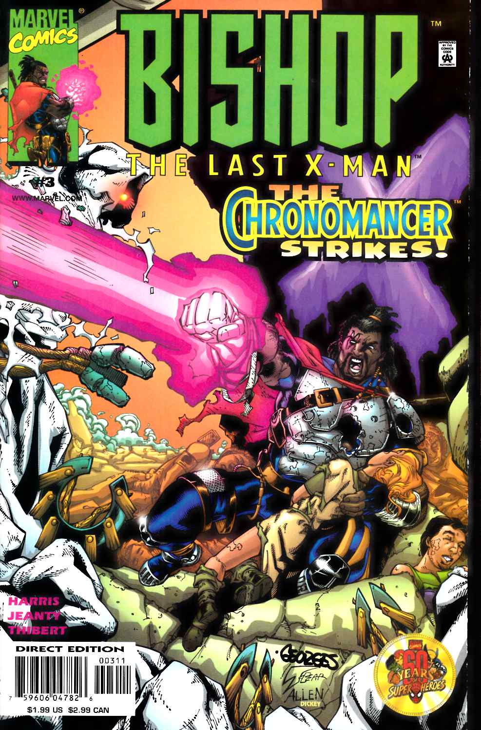 Bishop the Last X-Man #3 Near Mint (9.4) [Marvel Comic] LARGE