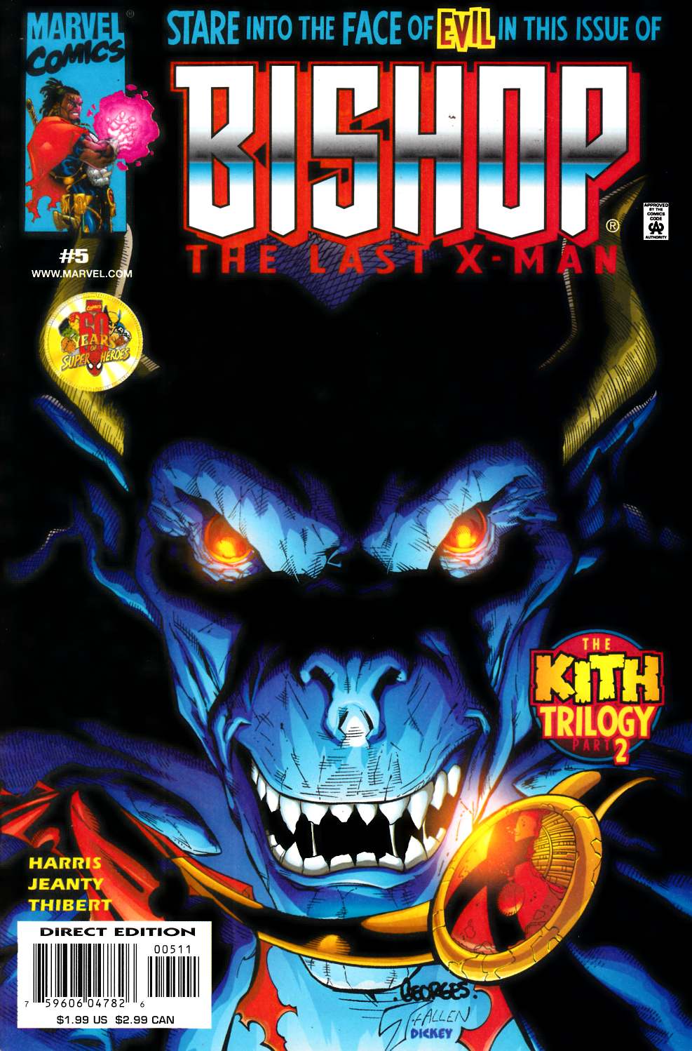 Bishop the Last X-Man #5 Near Mint (9.4) [Marvel Comic] LARGE
