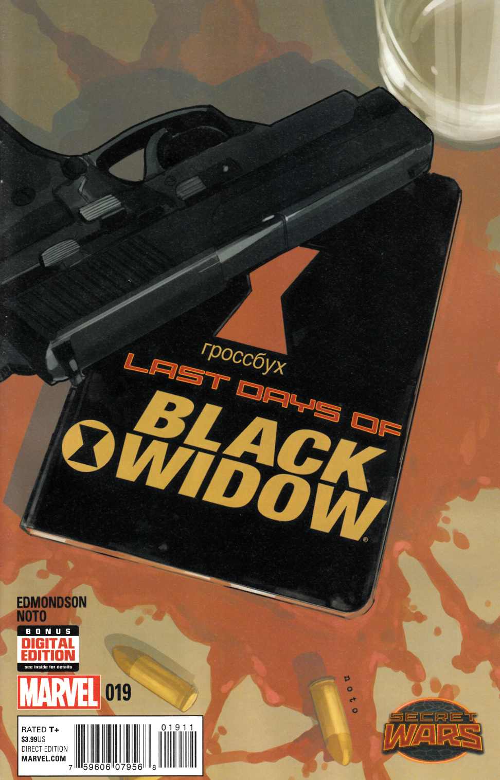 Black Widow #19 [Marvel Comic] LARGE