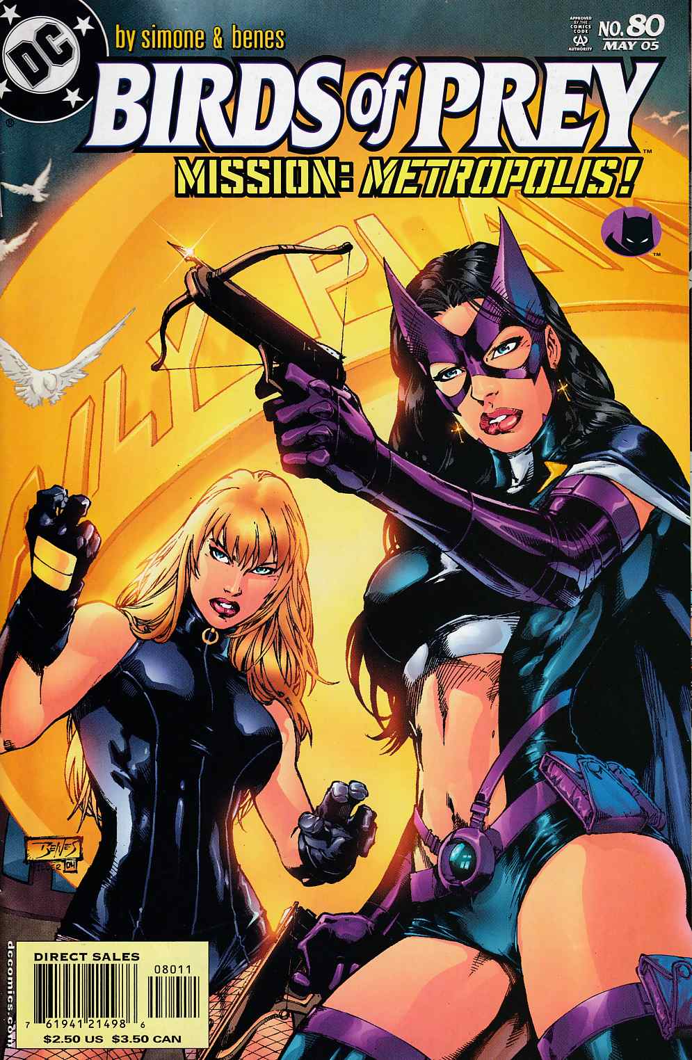 Birds of Prey #80 Near Mint (9.4) [DC Comic] THUMBNAIL