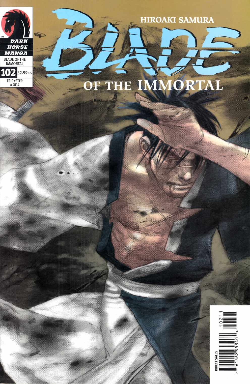 Blade of the Immortal #102 Near Mint (9.4) [Dark Horse Comic] LARGE