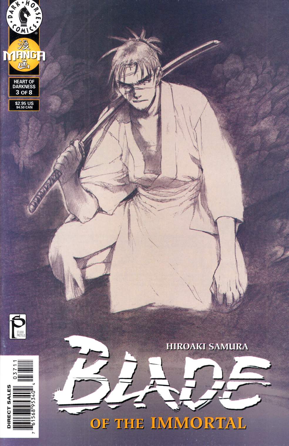 Blade of the Immortal #37 Very Fine (8.0) [Dark Horse Comic] THUMBNAIL
