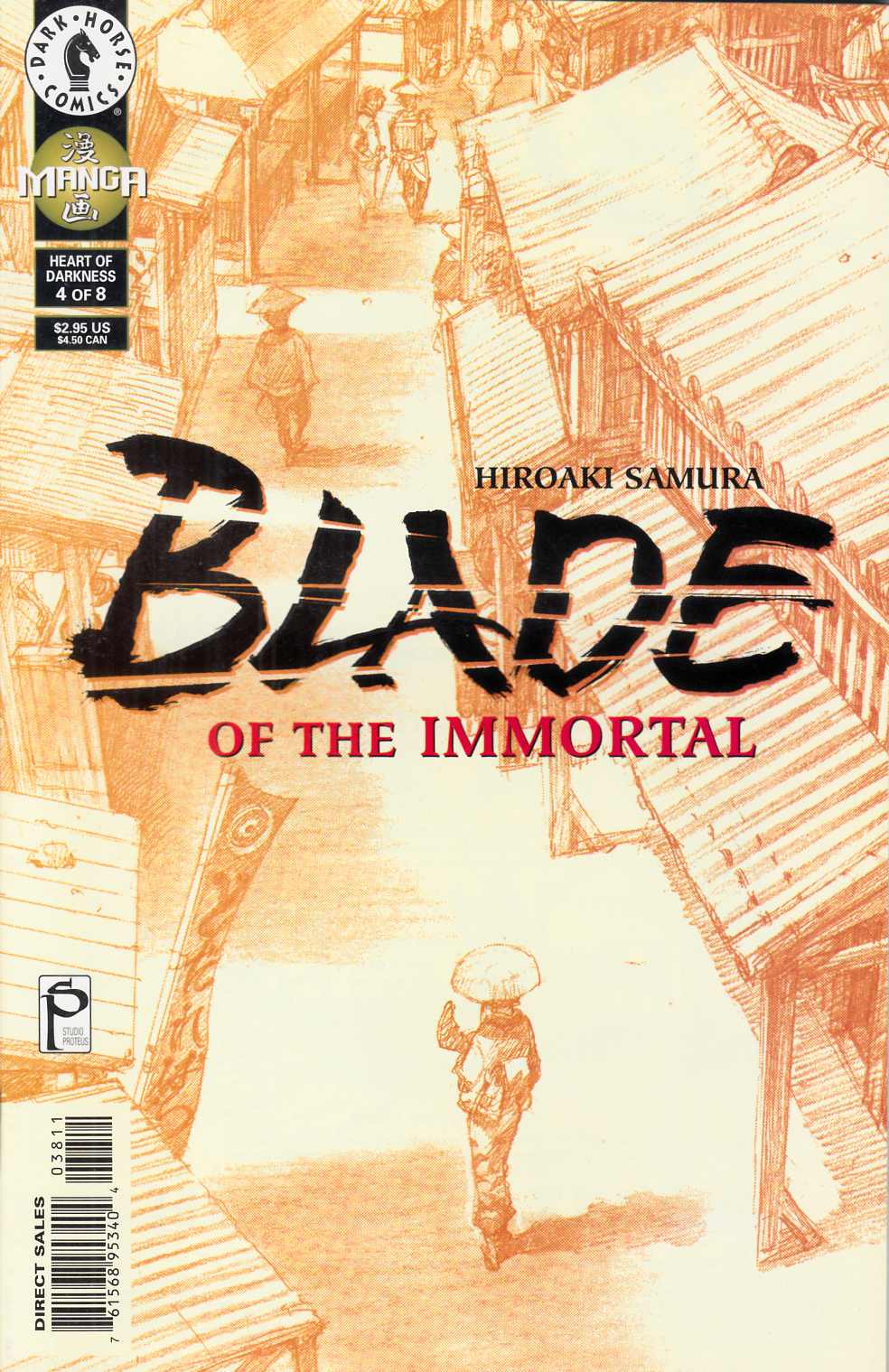 Blade of the Immortal #38 Very Fine (8.0) [Dark Horse Comic] THUMBNAIL