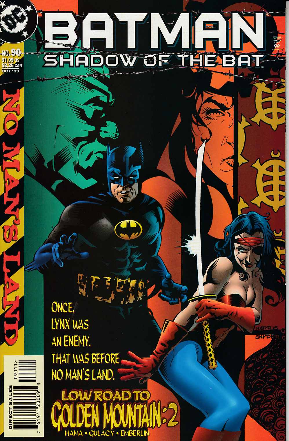 Batman Shadow of the Bat #90 Near Mint () [DC Comic] –   Online Store