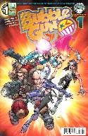 Bubblegun #1 Direct Market Cover [Comic] THUMBNAIL