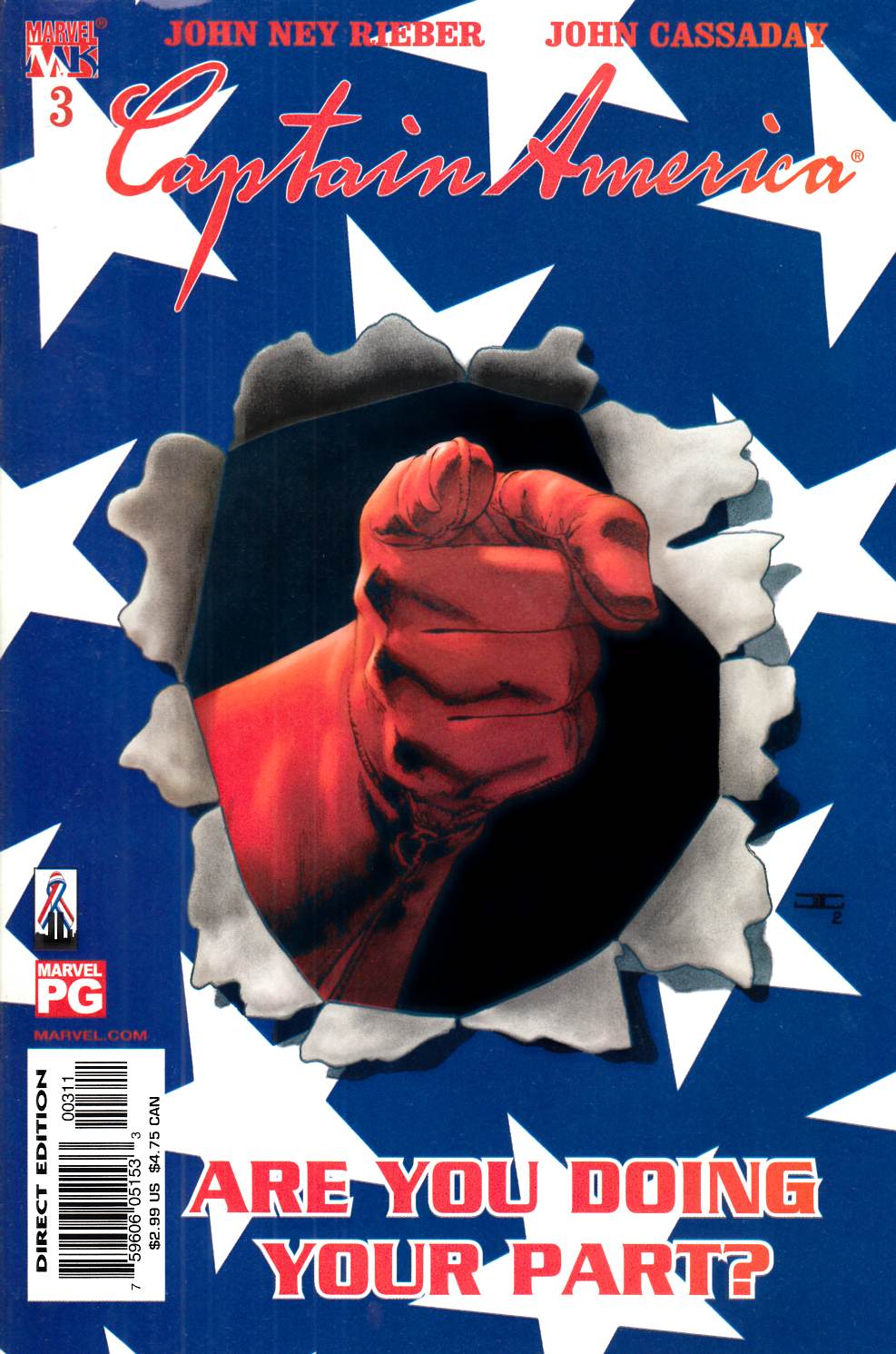 Captain America #3 Very Fine (8.0) [Marvel Comic]
