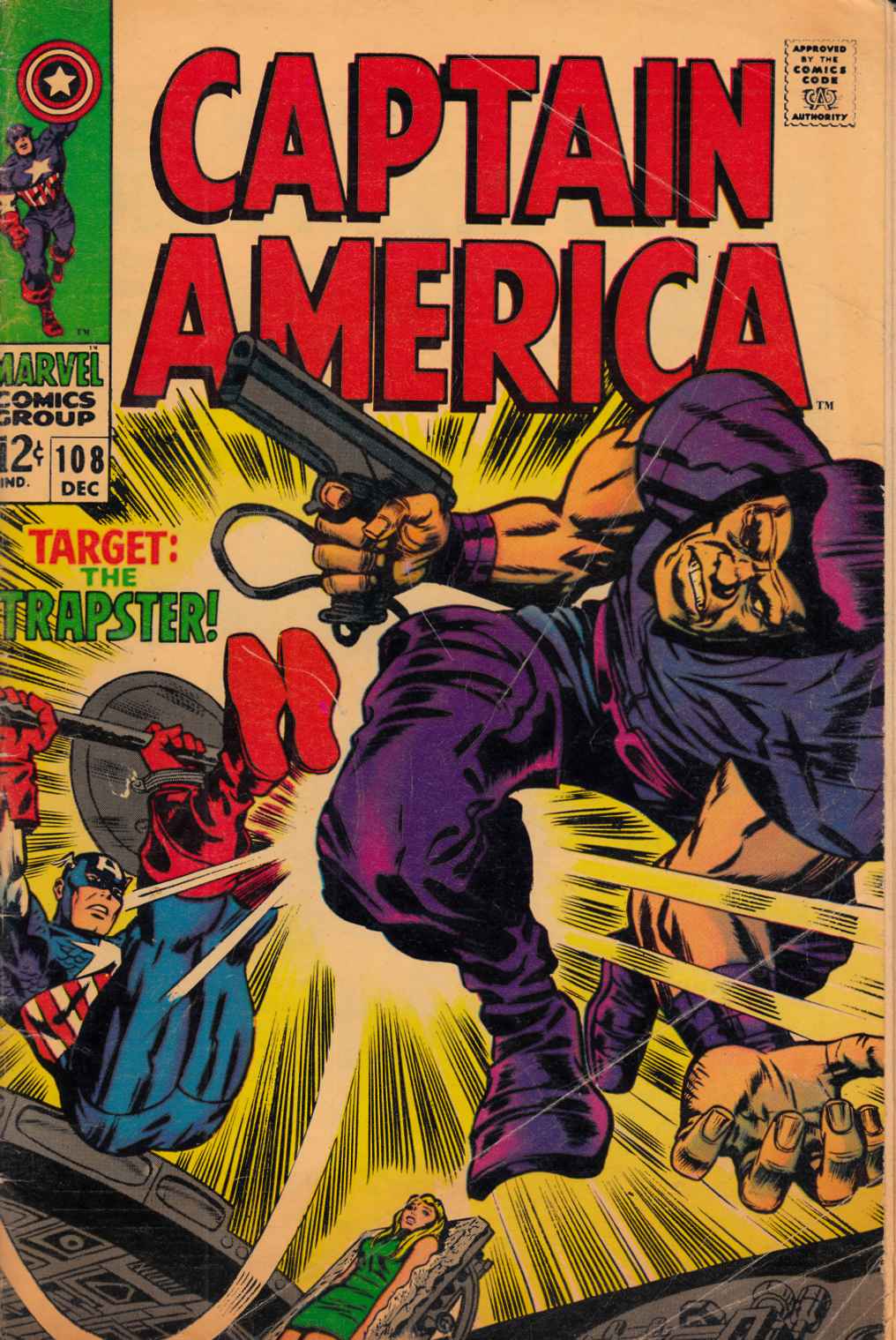 Captain America #108 Good Minus (1.8) [Marvel Comic] THUMBNAIL