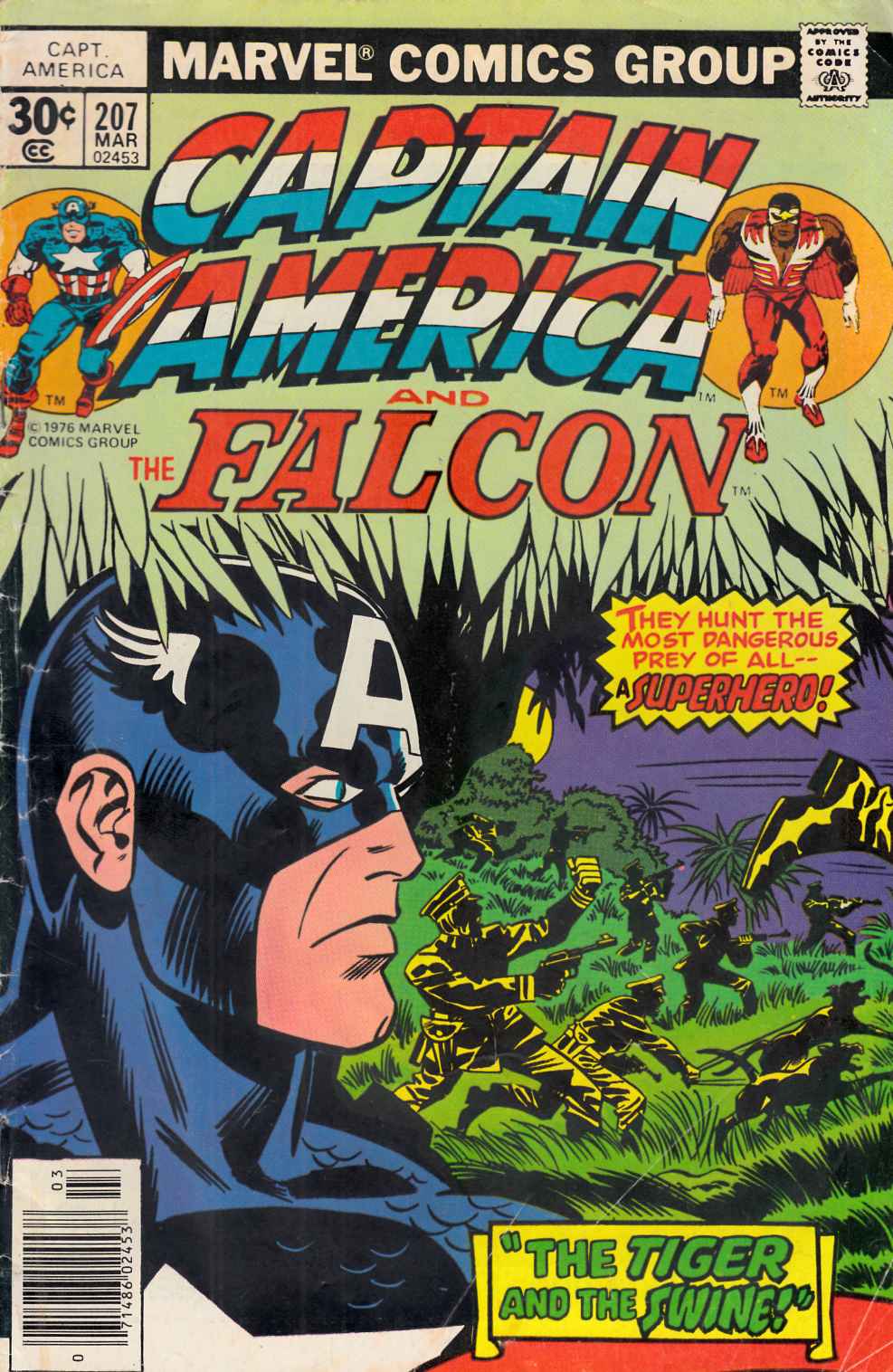Captain America #207 Very Good Minus (3.5) [Marvel Comic] LARGE