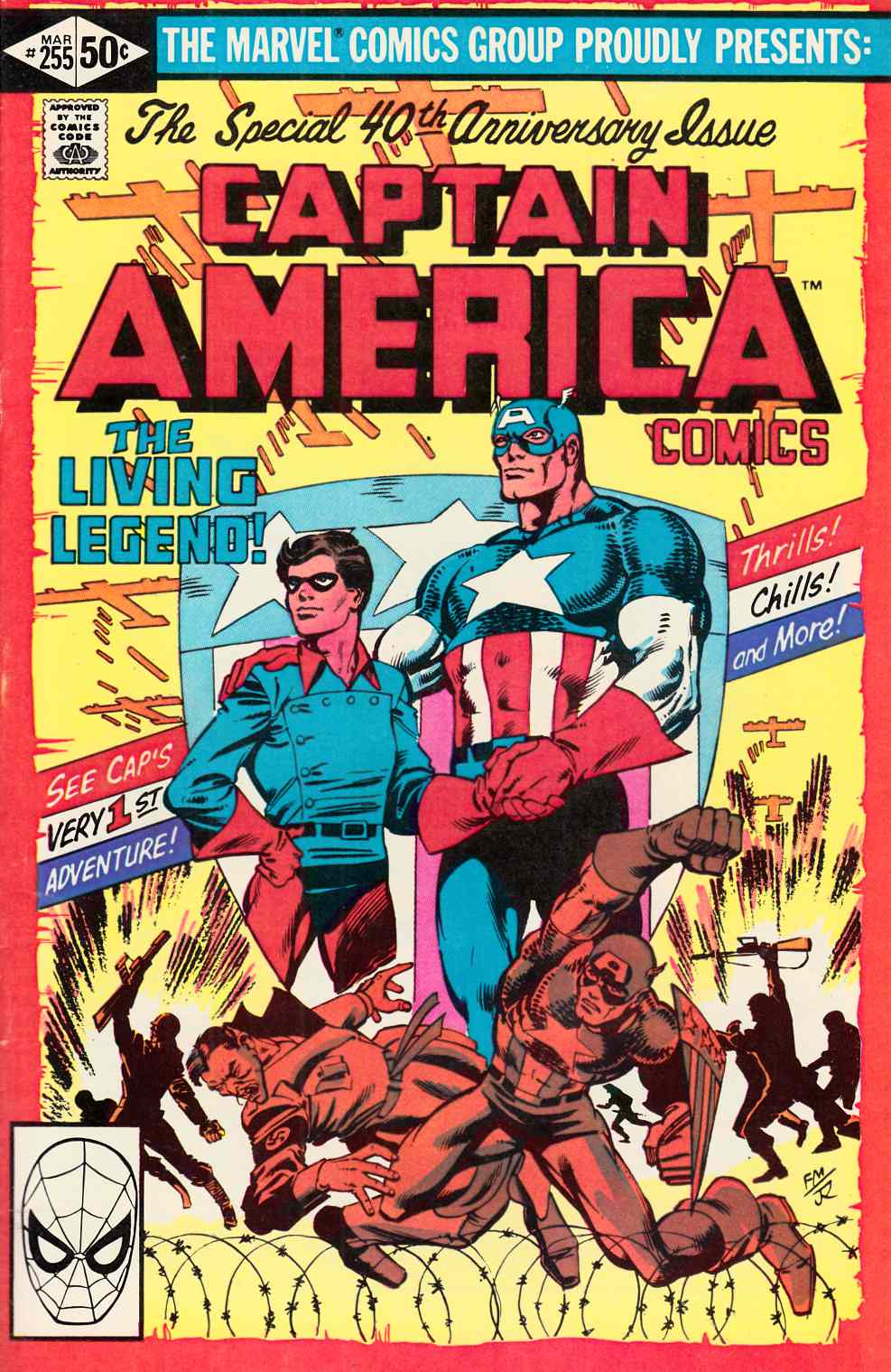 Captain America #255 Very Fine (8.0) [Marvel Comic] LARGE