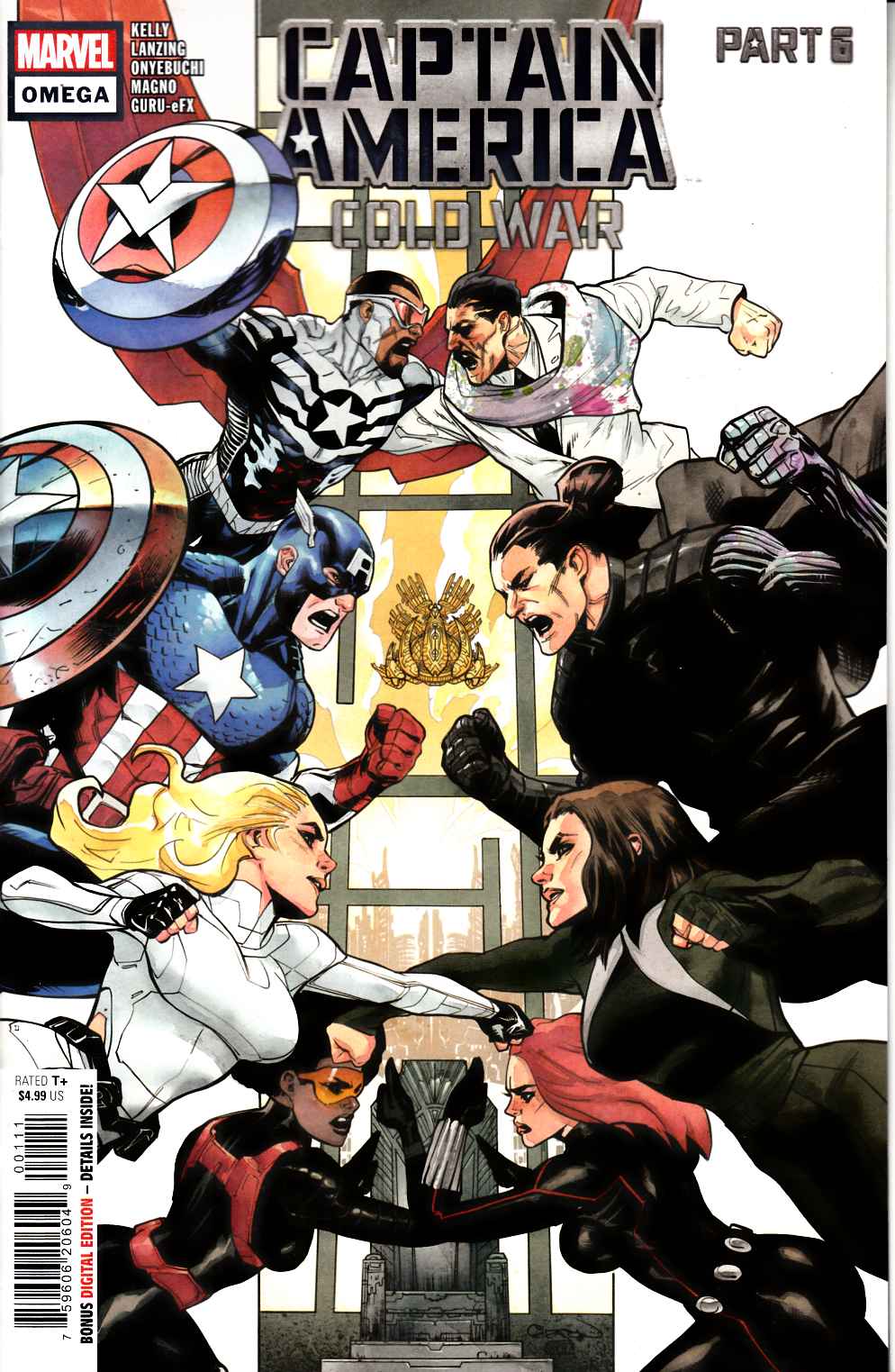 Captain America Cold War Omega #1 Near Mint (9.4) [Marvel Comic] LARGE