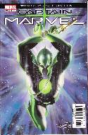 Captain Marvel #3 Cover B [Marvel Comic] THUMBNAIL