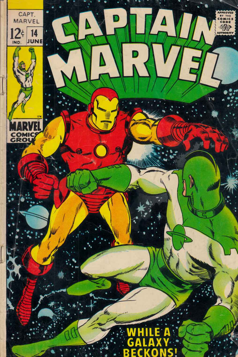 Captain Marvel #14 Very Good (4.0) [Marvel Comic] THUMBNAIL