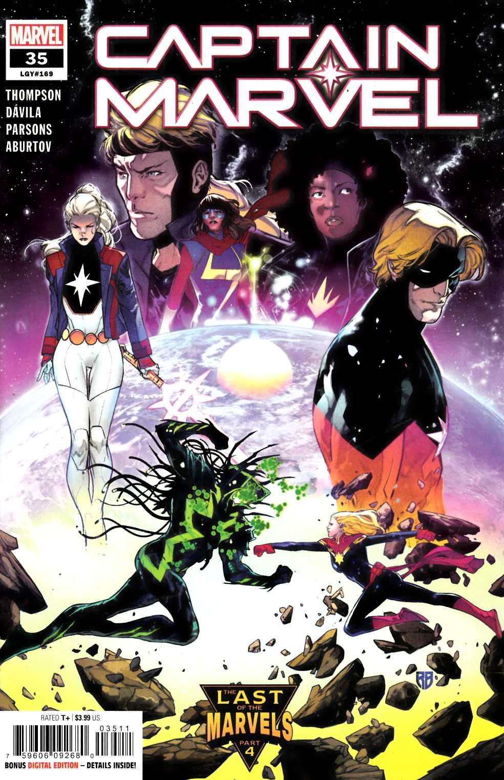 Captain Marvel #35 Near Mint (9.4) [Marvel Comic] THUMBNAIL