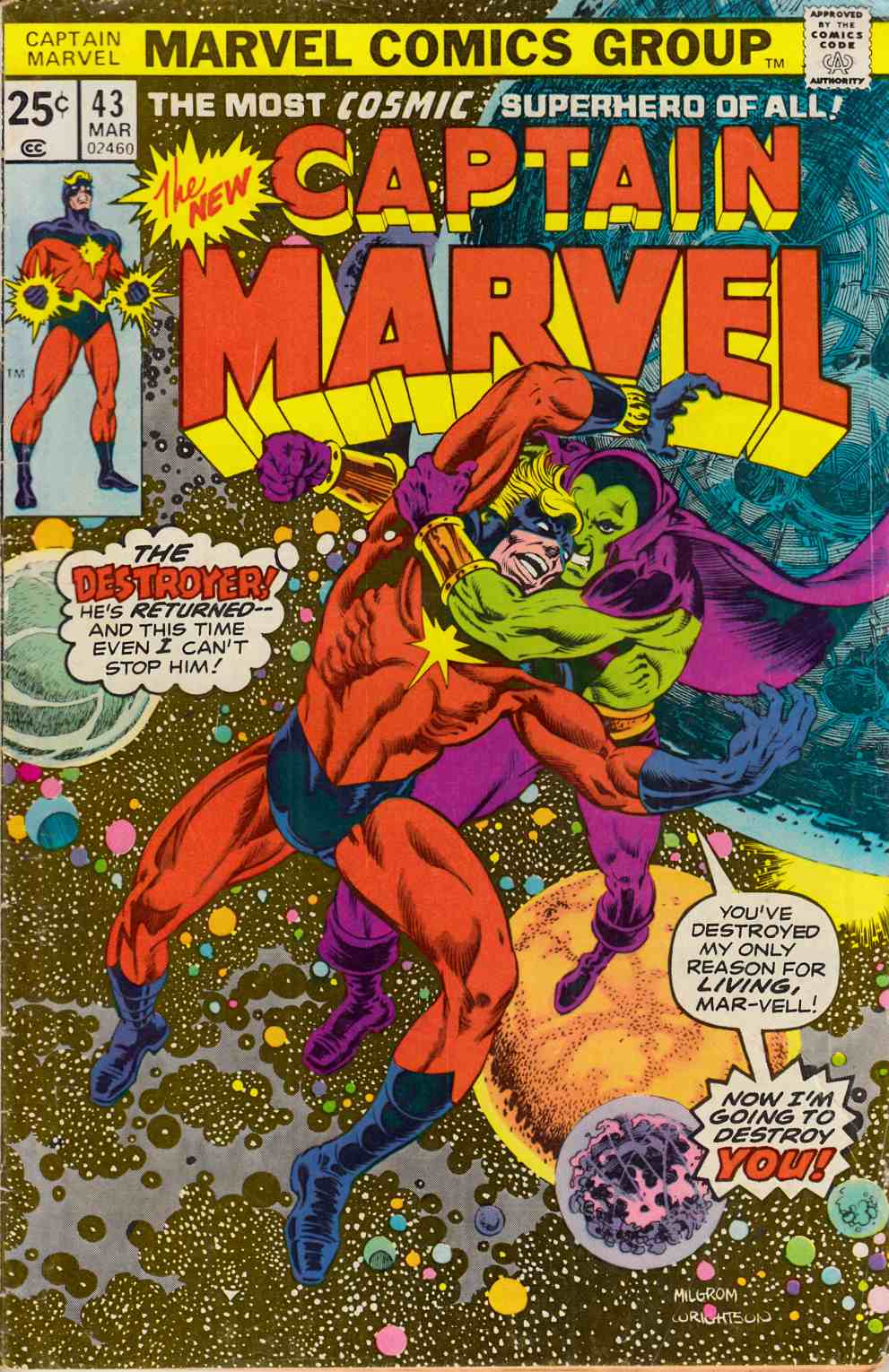 Captain Marvel #43 Very Good Plus (4.5) [Marvel Comic] LARGE
