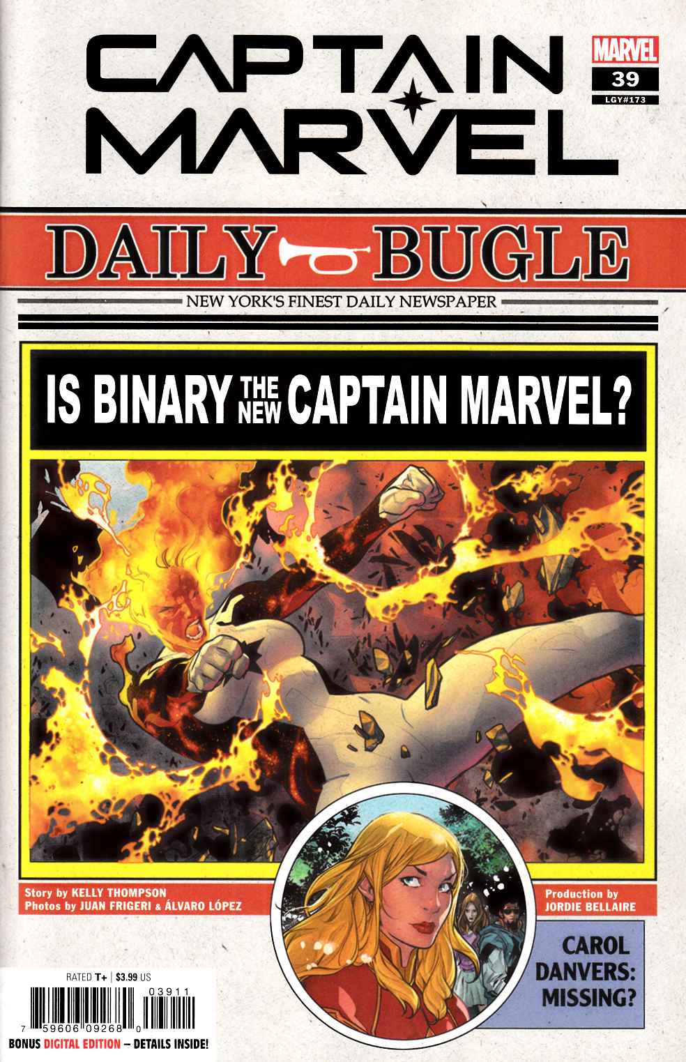 Captain Marvel #39 Near Mint (9.4) [Marvel Comic] THUMBNAIL