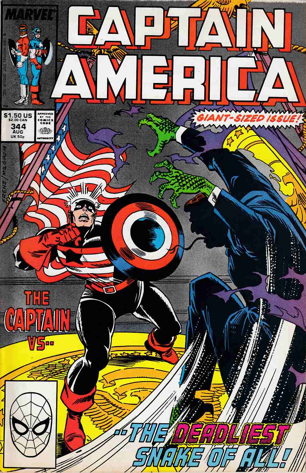 Captain America #344 Very Fine Minus (7.5) [Marvel Comic] THUMBNAIL