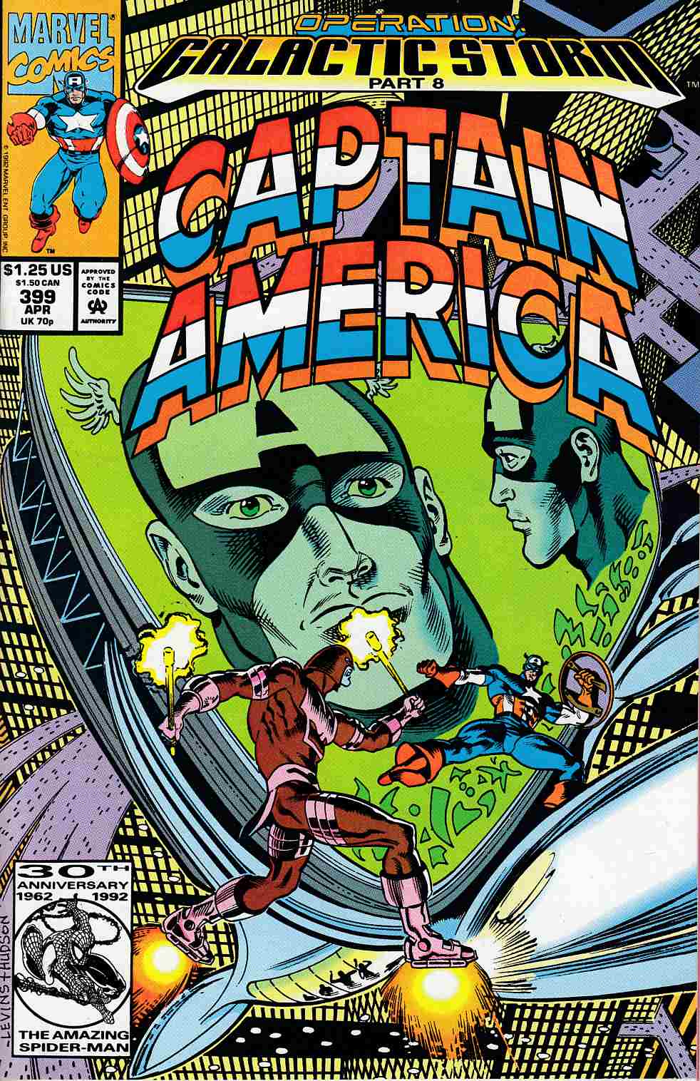 Captain America #399 Near Mint (9.4) [Marvel Comic] LARGE