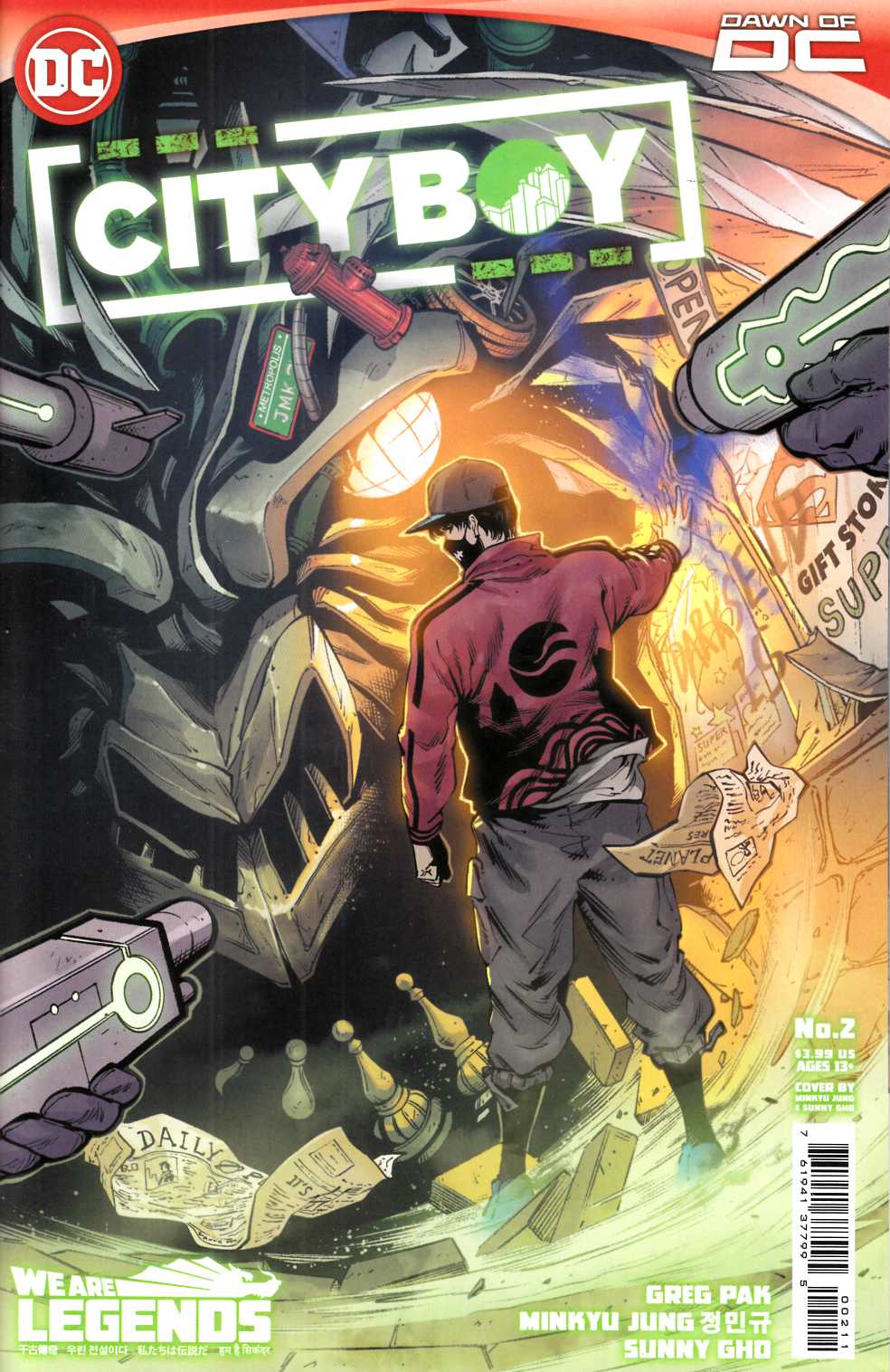 City Boy #2 Near Mint (9.4) [DC Comic] THUMBNAIL