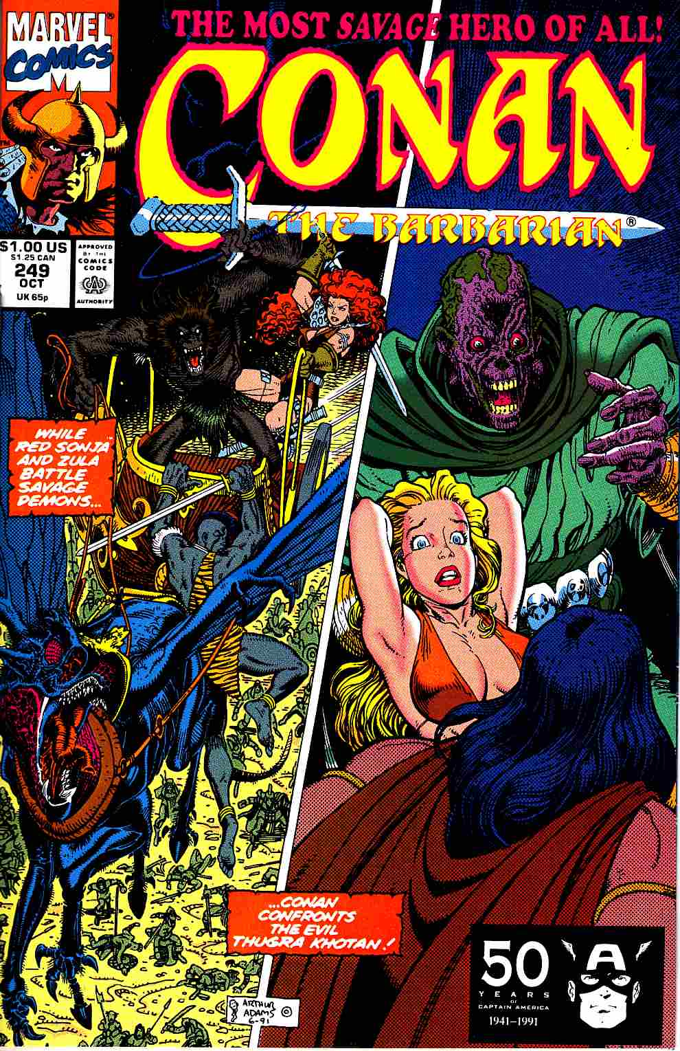 アメコミ MARVEL DC COMICS 戦争 西部劇 コナン系 24冊セット