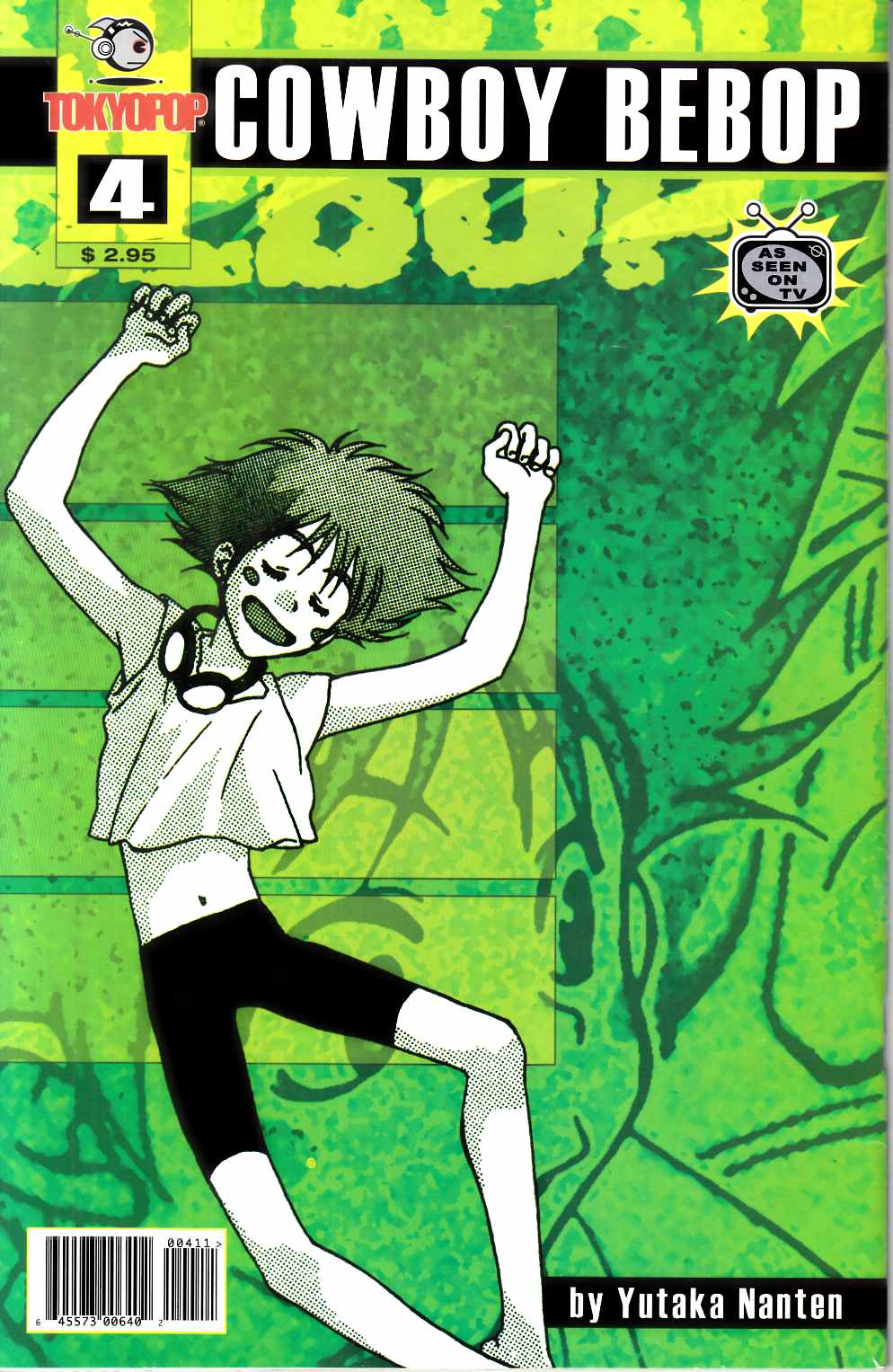 Cowboy Bebop #4 Near Mint Minus (9.2) [Tokyopop Comic] THUMBNAIL