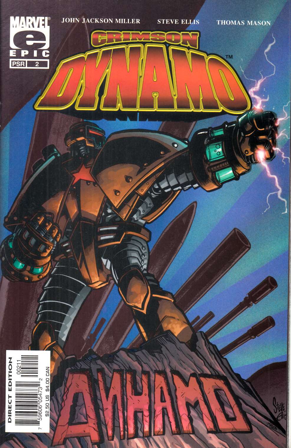 Crimson Dynamo #2 Very Fine (8.0) [Marvel Comic] LARGE