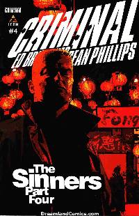 Criminal: sinners #4 LARGE