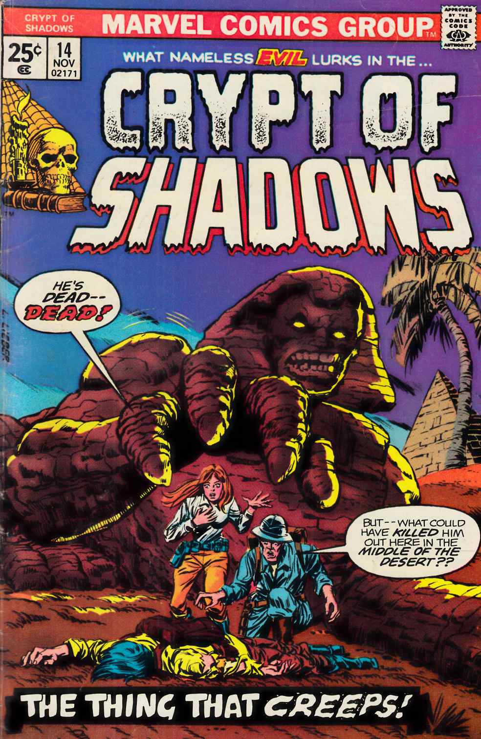 Crypt of Shadows #14 Very Good (4.0) [Marvel Comic] LARGE