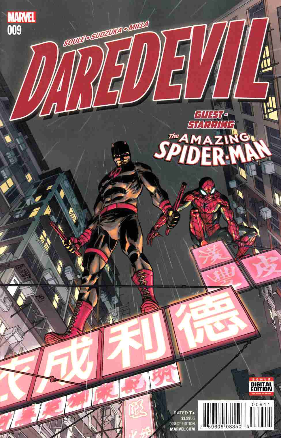 Daredevil #9 Near Mint (9.4) [Marvel Comic] LARGE