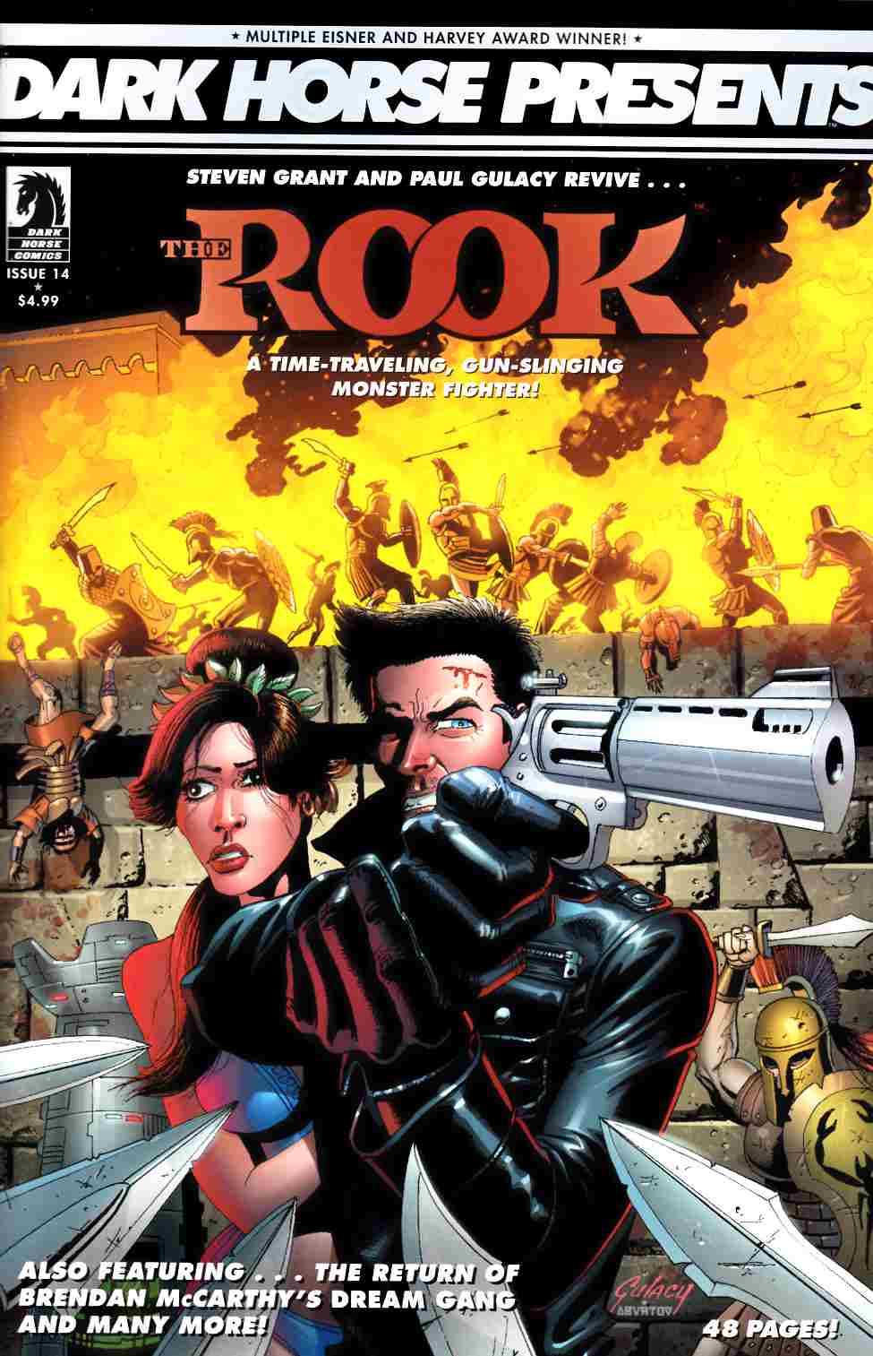Dark Horse Presents 2014 #14 [Dark Horse Comic] LARGE