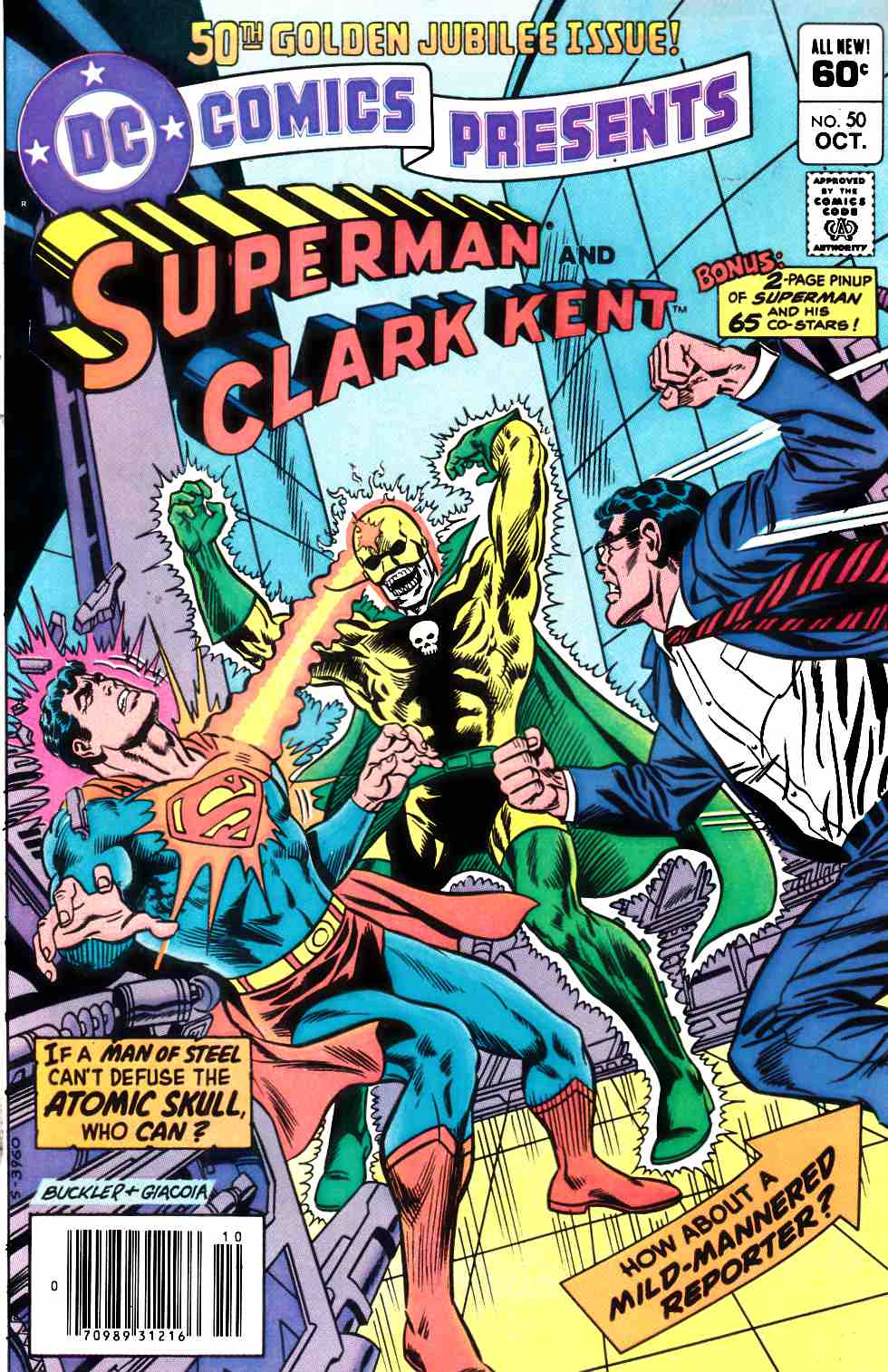 DC Comics Presents #50 Newsstand Edition Very Fine (8.0) [DC Comic] THUMBNAIL