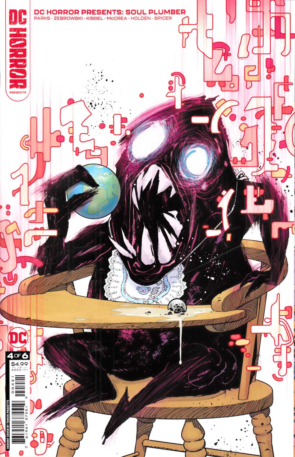 DC Horror Presents Soul Plumber #4 Cover B Near Mint (9.4) [DC Comic] THUMBNAIL