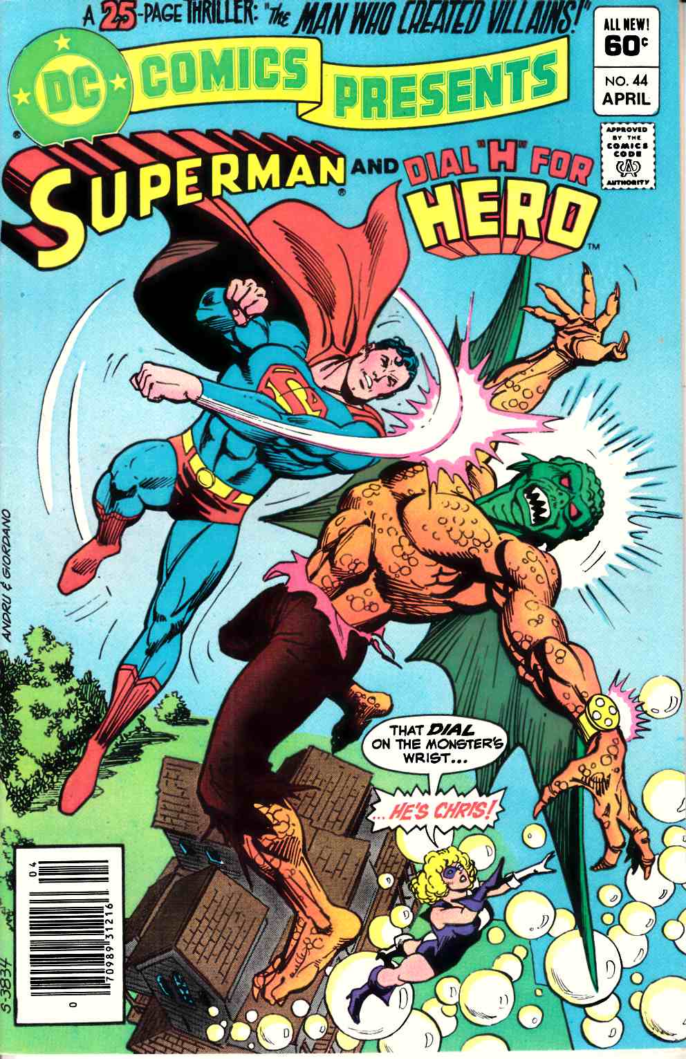 DC Comics Presents #44 Newsstand Edition Very Fine (8.0) [DC Comic] THUMBNAIL