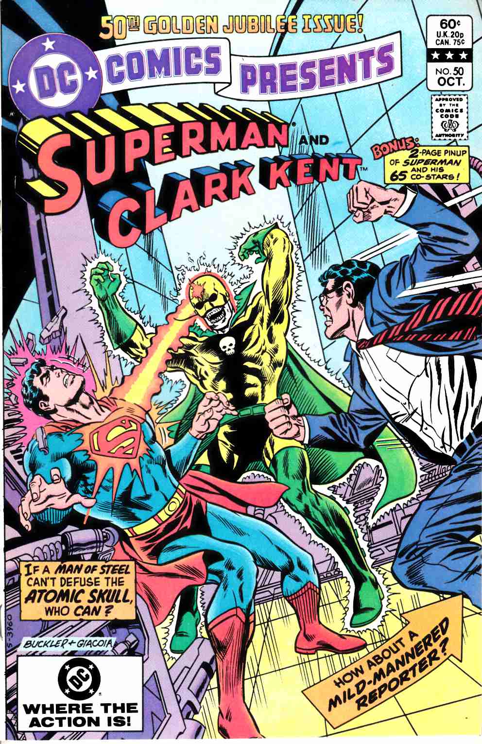 DC Comics Presents #50 Very Fine (8.0) [DC Comic] THUMBNAIL