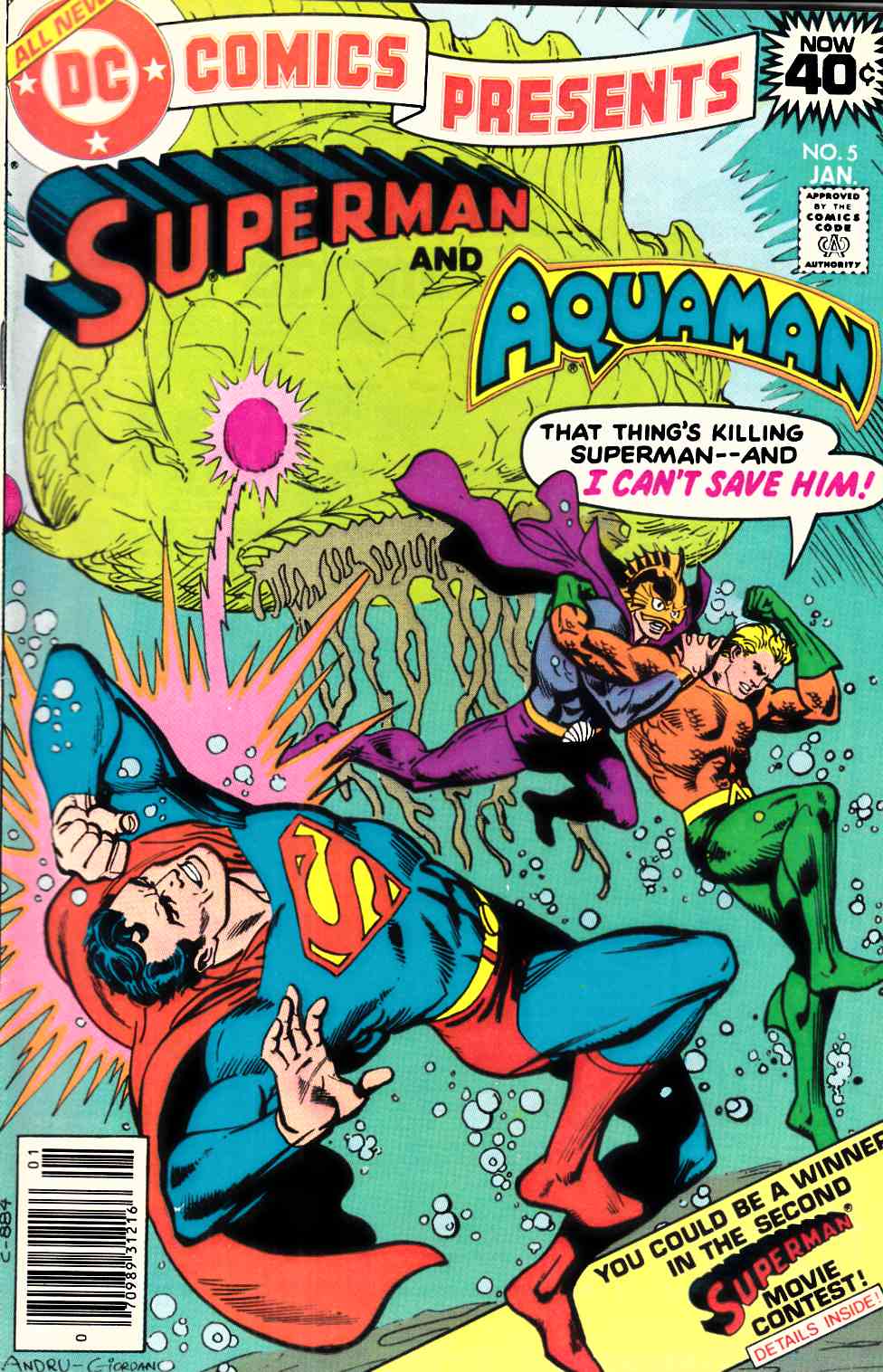 DC Comics Presents #5 Very Fine (8.0) [DC Comic] LARGE
