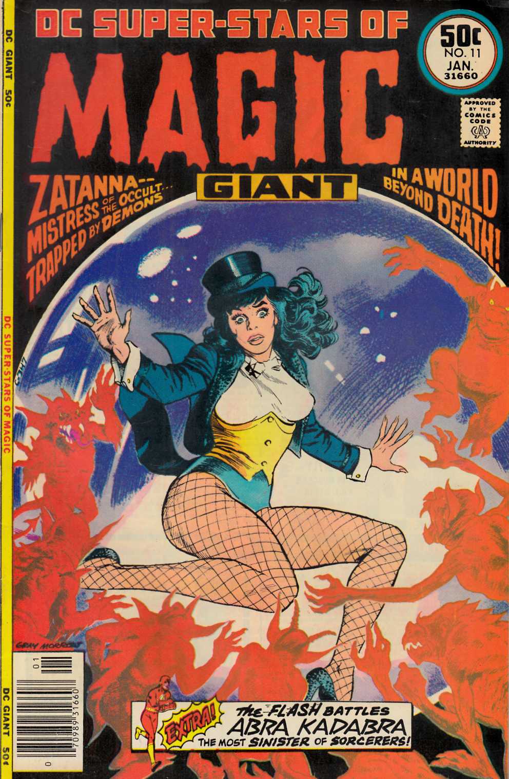 DC Super Stars #11 Fine (6.0) [DC Comic] THUMBNAIL