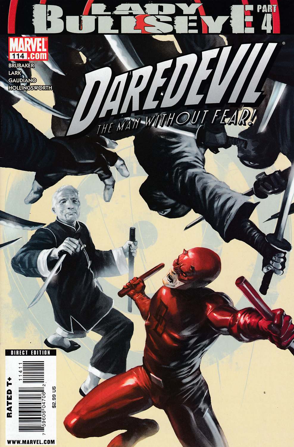 Daredevil #114 Very Fine (8.0) [Marvel Comic] THUMBNAIL