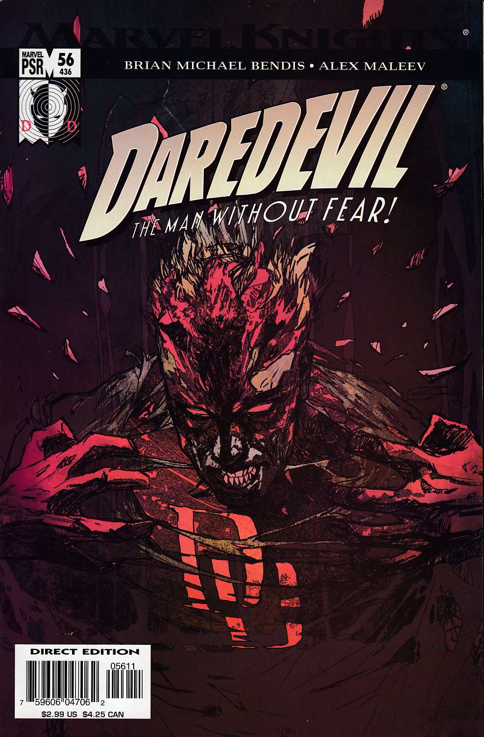 Daredevil #56 Very Fine (8.0) [Marvel Comic] THUMBNAIL