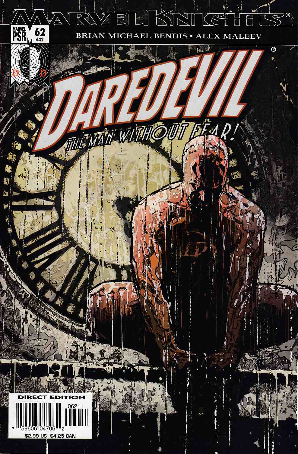 Daredevil #62 Very Fine (8.0) [Marvel Comic] LARGE