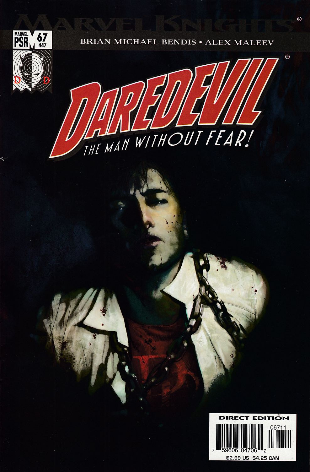 Daredevil #67 Very Fine Minus (7.5) [Marvel Comic] THUMBNAIL