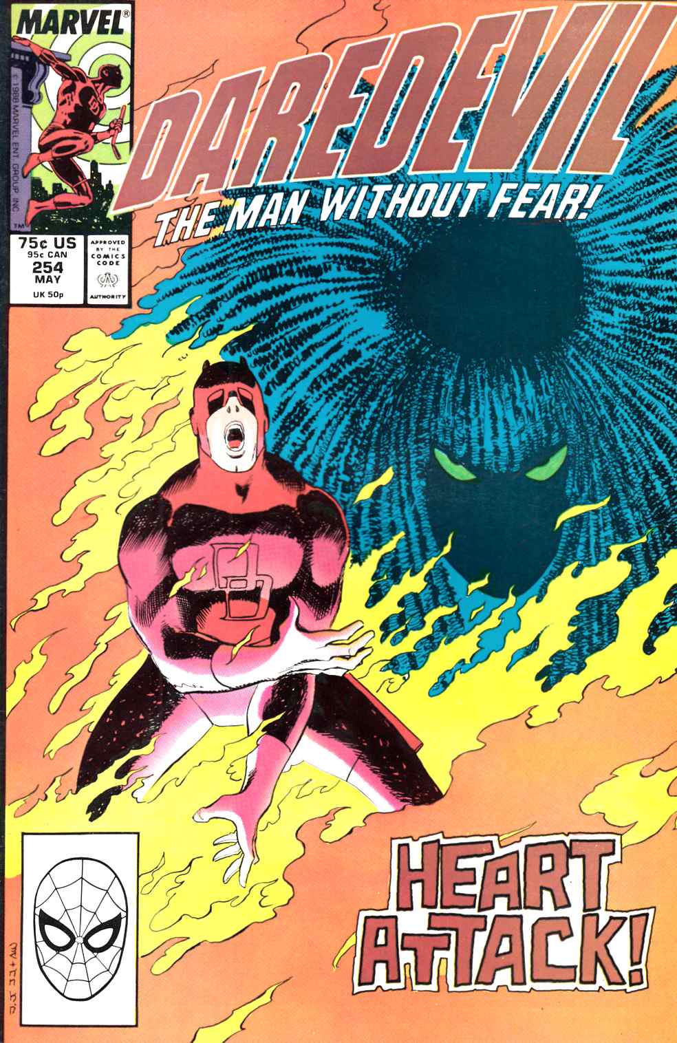Daredevil #254 Very Fine (8.0) [Marvel Comic] THUMBNAIL