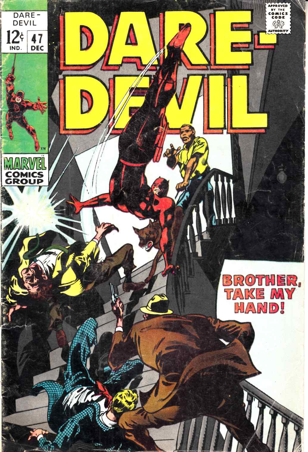 Daredevil #47 Good Plus (2.5) [Marvel Comic] THUMBNAIL