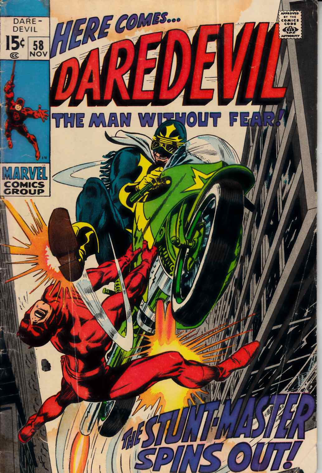 Daredevil #58 Good Minus (1.8) [Marvel Comic] THUMBNAIL
