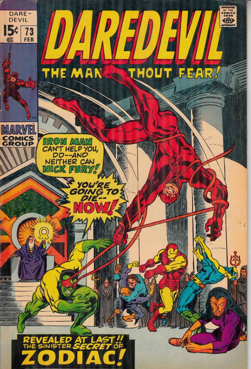 Daredevil #73 Very Good Minus (3.5) [Marvel Comic] THUMBNAIL
