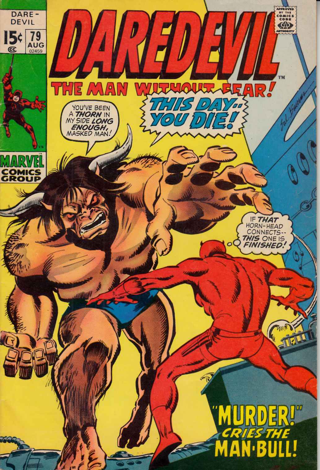 Daredevil #79 Very Good (4.0) [Marvel Comic] THUMBNAIL